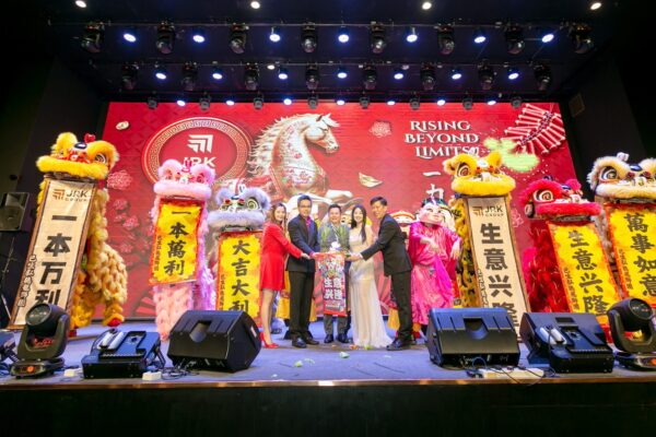 Rising Beyond Limits - JRK Group Annual Dinner 2026 1