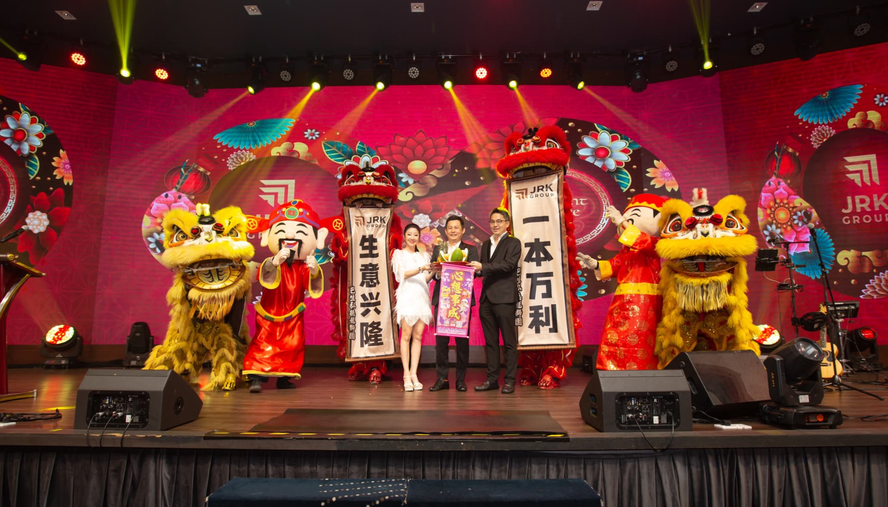 JRK Group Rings in 2025 with Celebration and Confidence